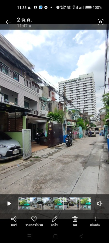 For SaleTownhomeRama9, Petchburi, RCA : Townhouse for sale in the city center