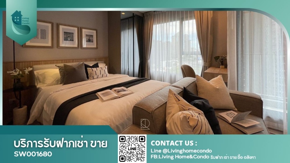 ขายคอนโดพระราม 9 เพชรบุรีตัดใหม่ RCA : ขายคอนโด Life Asoke-Rama9 ชั้นสูง ตกแต่งสวย เฟอร์ฯครบพร้อมอยู่ ทำเลดี เดินทางสะดวก ใกล้ MRT พระราม 9