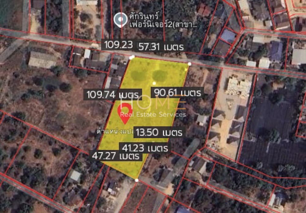 For SaleLandPattaya, Bangsaen, Chonburi : Land Takhian Tia / (SALE), Land Takhian Tia / (SALE) NEWC278
