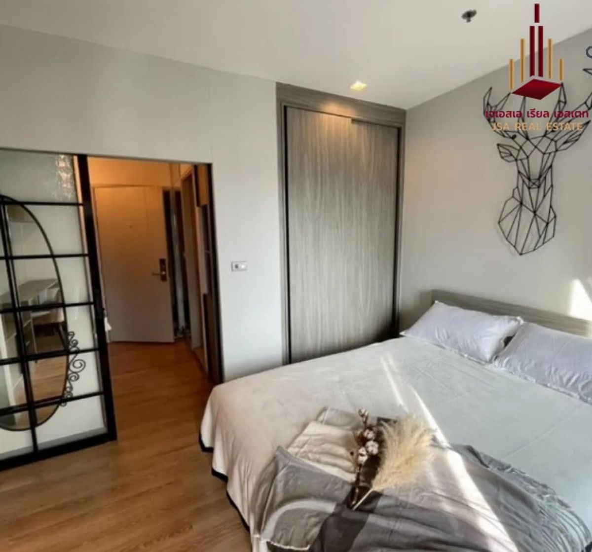 For SaleCondoLadprao, Central Ladprao : For Sale Chapter one midtown ladprao 24 Price 2,590,000 Baht only