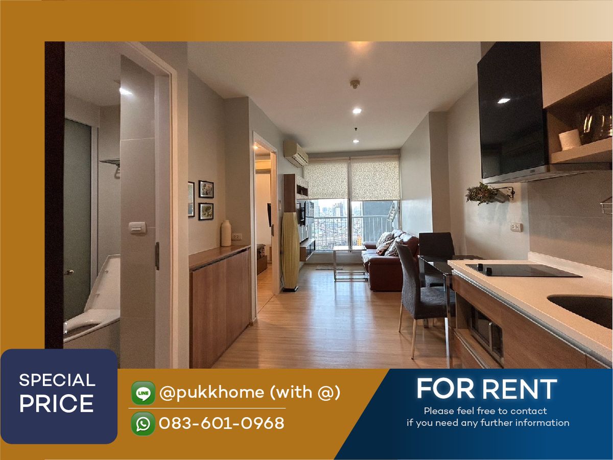 ให้เช่าคอนโดอ่อนนุช อุดมสุข : Rhythm Sukhumvit 50  | 35 ตร.ม. ห้องเเต่งสวย 📞 Line : @pukkhome (with @) , 083-601-0968