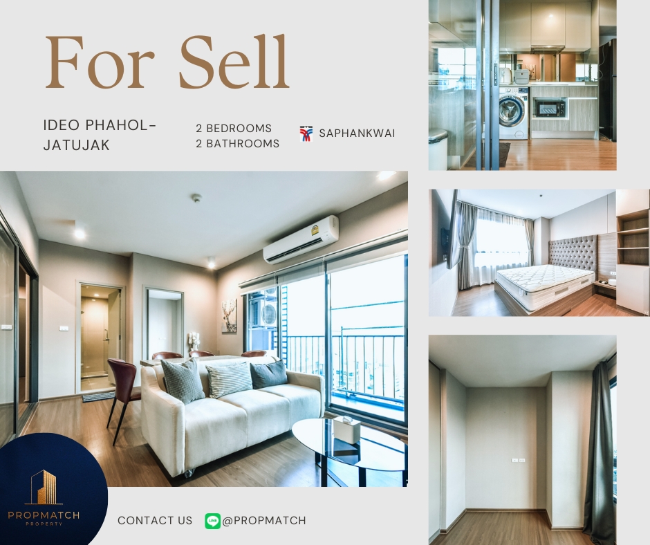 ขายคอนโดสะพานควาย จตุจักร : ✨ Super Rare!!✨ Ideo Phaholyothin-Jatujak (2B2B 66 Sqm.) ชั้นสูงวิวดี ราคาเพียง 8.99 ลบ. Tel.0981315848 @propmatch