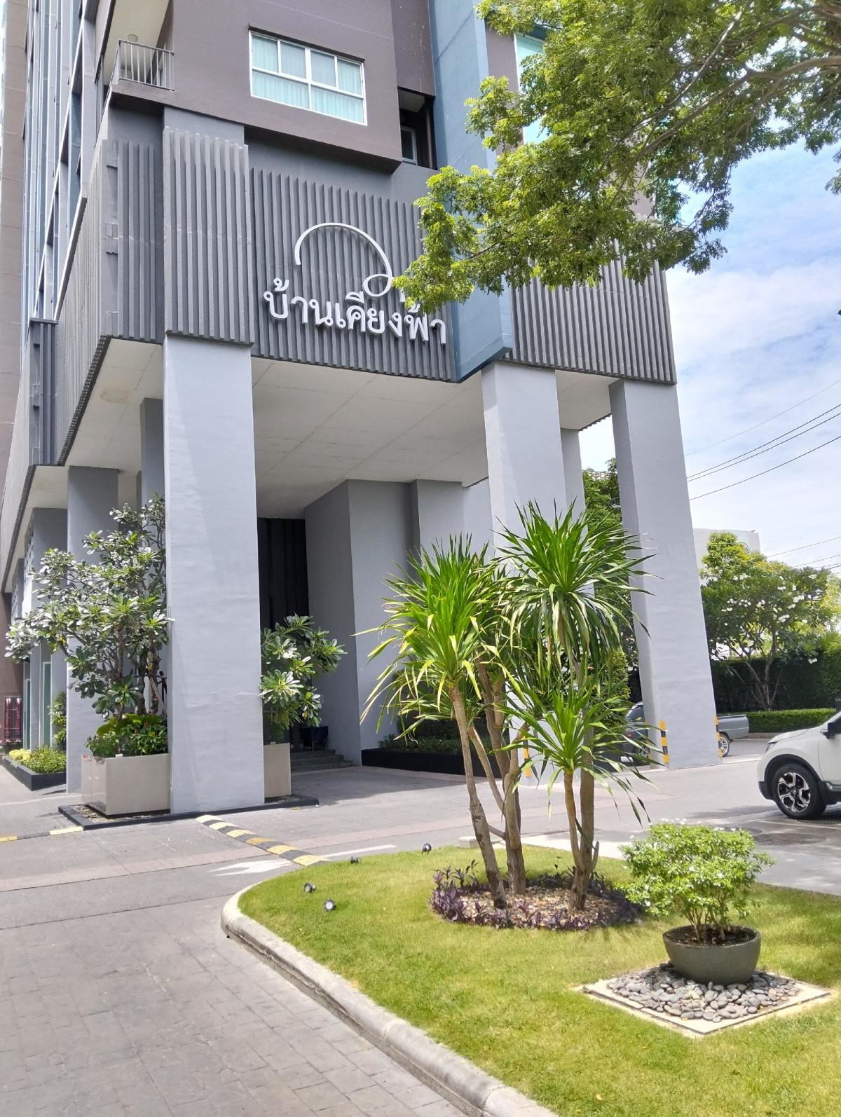 For SaleCondoHuahin, Prachuap Khiri Khan, Pran Buri : Condo for sale Baan Kiang Fah