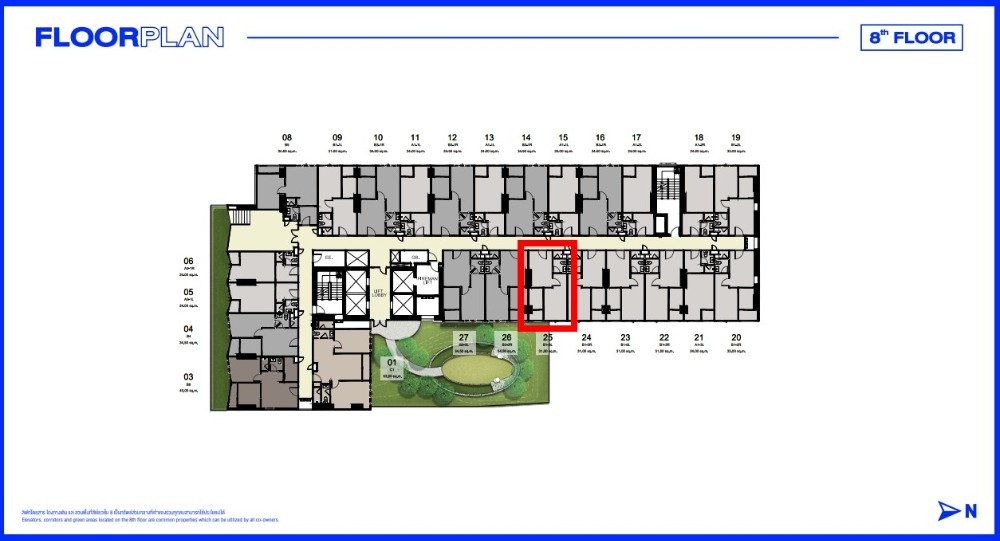 Sale DownCondoSeri Thai, Ramkhamhaeng Nida : One Bedroom 31 sq.m. 8th floor, garden view - Unit 825, VVIP price, plus a little, very worthwhile.