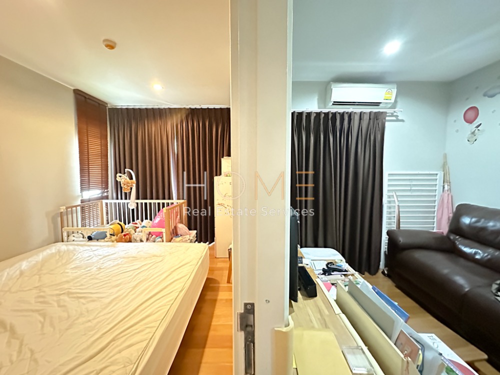 ขายคอนโดสุขุมวิท อโศก ทองหล่อ : ใกล้ BTS พร้อมพงษ์ เพียง 500 เมตร ✨ Condolette Dwell Sukhumvit 26 / 1 Bedroom (SALE), คอนโดเลต ดเวล สุขุมวิท 26 / 1 ห้องนอน (ขาย) HL1769