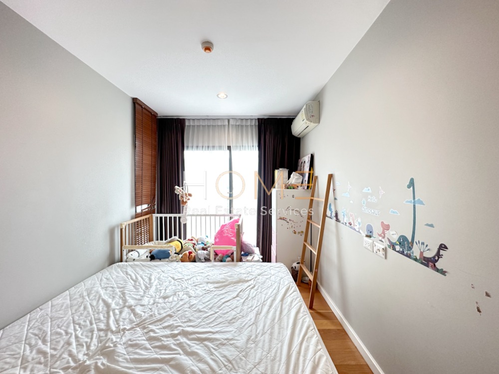 ขายคอนโดสุขุมวิท อโศก ทองหล่อ : ใกล้ BTS พร้อมพงษ์ เพียง 500 เมตร ✨ Condolette Dwell Sukhumvit 26 / 1 Bedroom (SALE), คอนโดเลต ดเวล สุขุมวิท 26 / 1 ห้องนอน (ขาย) HL1769