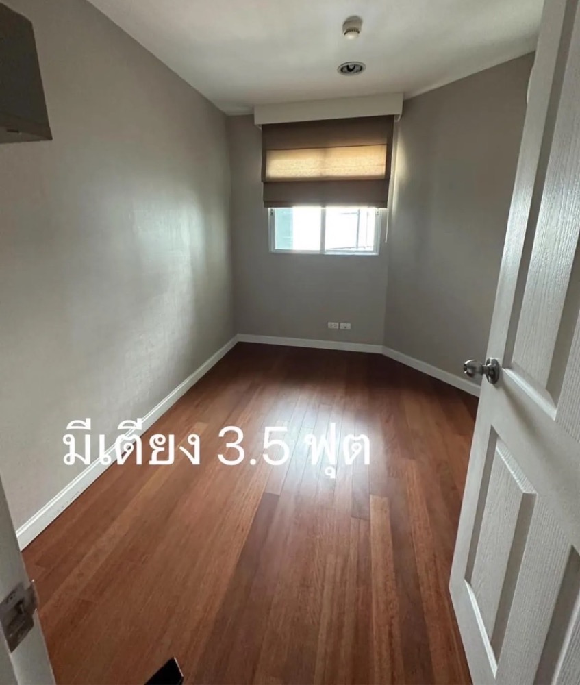 ให้เช่าคอนโดพระราม 9 เพชรบุรีตัดใหม่ RCA : ✨ For Rent: Belle Grand Rama 9 Condo ✨ 💰 Only 65,000THB/month