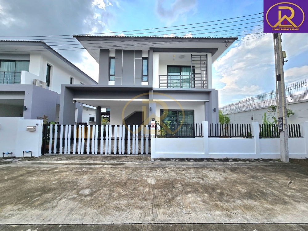 ขายบ้านระยอง : ขายถูก บ้านใหม่ ไม่เคยเข้าอยู่ หลังริม หมู่บ้าน เดอะ โฮม บ้านฉาง (The Home Banchang) ติดถนนสุขุมวิท พื้นที่ EEC ต.ห้วยโป่ง อ.เมืองระยอง จ.ระยอง