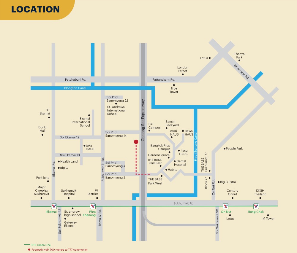 ขายคอนโดอ่อนนุช อุดมสุข : 🔥🔥𝐅𝐎𝐑 𝐒𝐀𝐋𝐄 : 𝐍𝐈𝐀 𝐛𝐲 𝐒𝐚𝐧𝐬𝐢𝐫𝐢 , 𝐒𝐢𝐳𝐞 𝟒𝟖.𝟏𝟑 𝐬𝐪𝐦. 𝟐 𝐁𝐞𝐝 𝟐 𝐁𝐚𝐭𝐡 𝐏𝐫𝐢𝐜𝐞 𝟔.𝟕𝟕𝐌𝐁 ติดต่อคุณณัฐ 𝟎𝟗𝟓𝟗𝟒𝟏𝟓𝟗𝟗𝟗