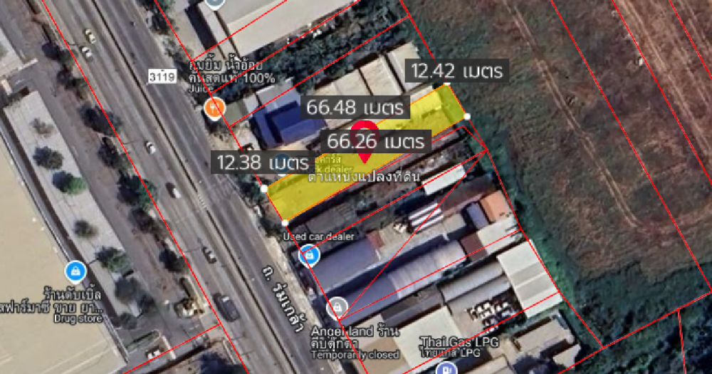 For RentLandMin Buri, Romklao : Land, Romklao, on the main road, opposite Big C Romklao / 199 square wah (for rent) COF570