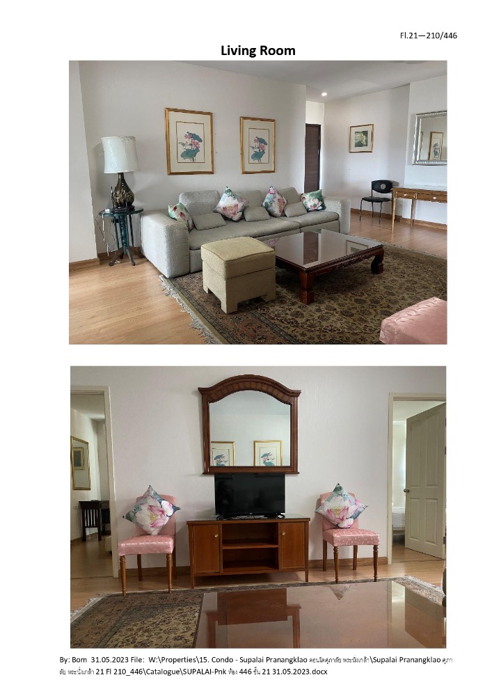 For RentCondoRattanathibet, Sanambinna : Supalai City Resort, Phra Nang Klao-Chao Phraya Station, 84 sq m condo, 2 bedrooms, 1 bathroom, for rent, well decorated, stylish, swimming pool, fitness room, rooftop garden, meeting room and sky lounge on Nonthaburi Road.