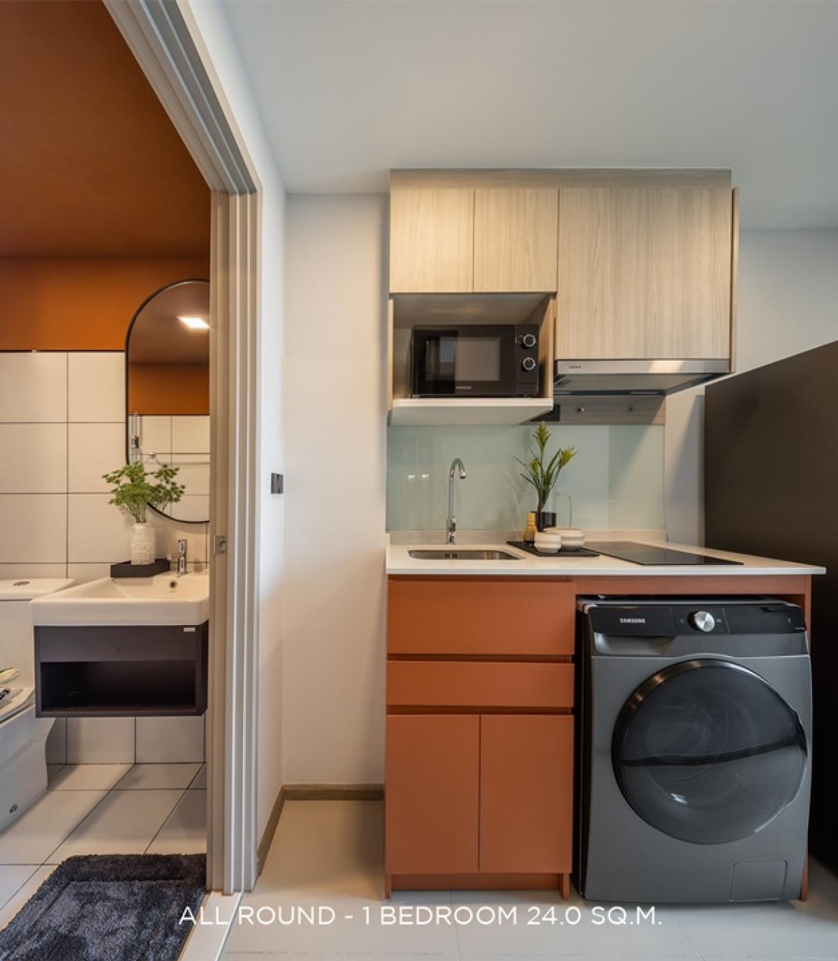 ขายคอนโดนวมินทร์ รามอินทรา : 🔥𝐒𝐔𝐏𝐄𝐑 𝐃𝐄𝐀𝐋🔥 𝐂𝐡𝐚𝐩𝐭𝐞𝐫 𝐎𝐧𝐞 𝐀𝐥𝐥 รามอินทรา โปรแรง ลดกระหน่ำห้องชั้นสูง เริ่มต้นเพียง 𝟭.𝟵𝟵 ล้าน* โทร📱𝟎𝟔𝟐-𝟓𝟐𝟔-𝟔𝟓𝟗𝟎