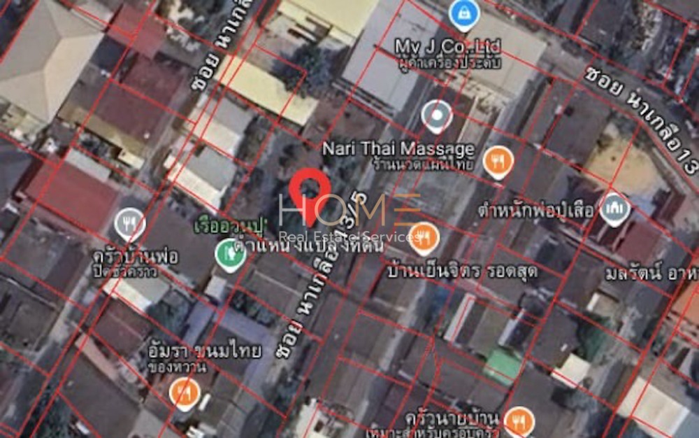 For SaleLandPattaya, Bangsaen, Chonburi : Land Soi Naklua 13 / (SALE), Land Soi Naklua 13 / (SALE) NEWC287