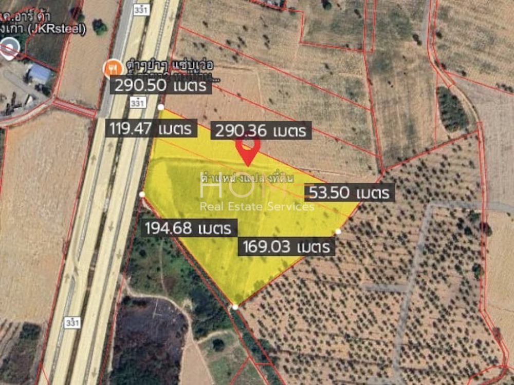 For SaleLandPattaya, Bangsaen, Chonburi : Land next to Road 311 Pattaya / (SALE) NEWC291