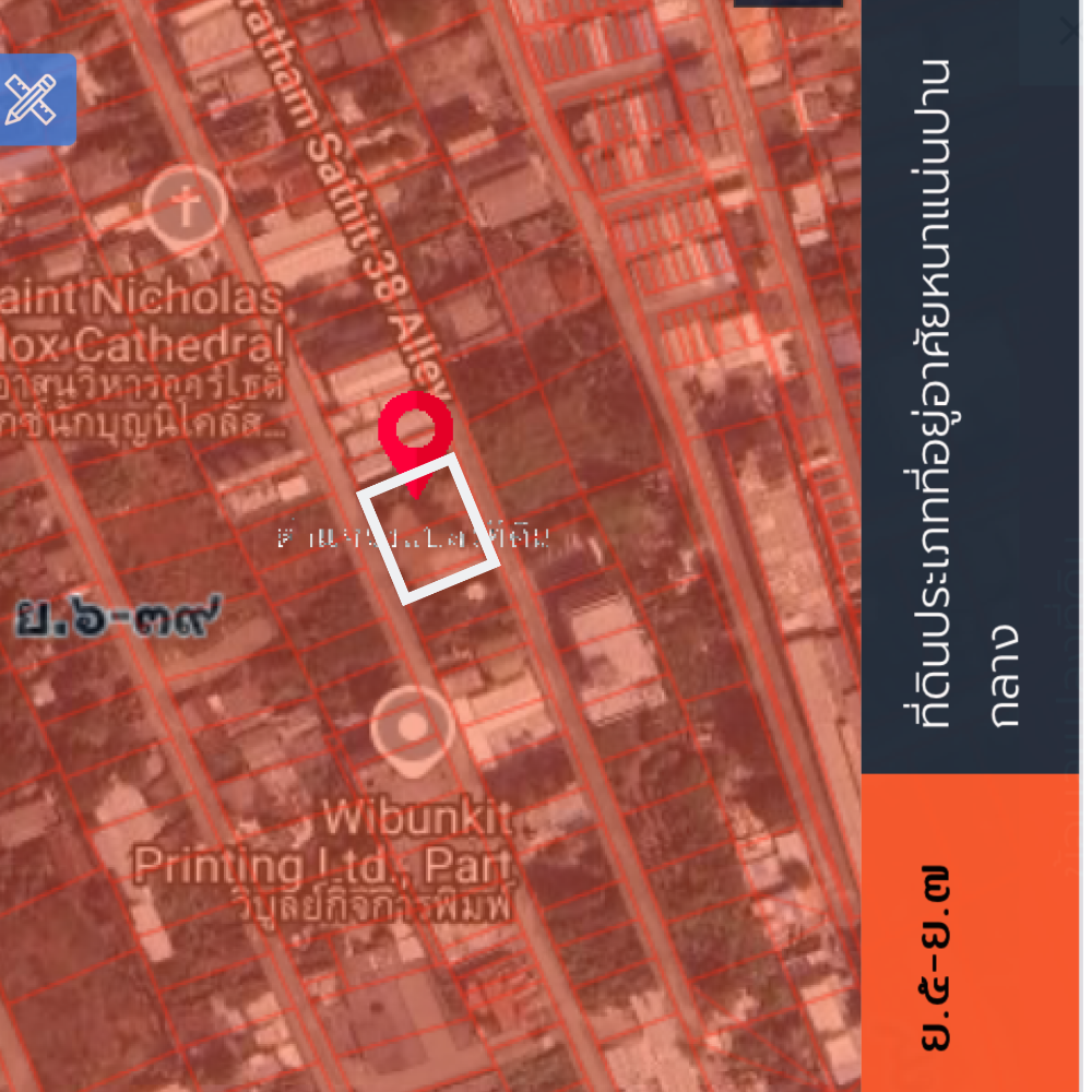 ขายที่ดินอ่อนนุช อุดมสุข : ขายที่ดินสุขุมวิท101/1แยก36 หน้ากว้าง33ม. 278ตร.วา เหมาะทำโฮมออฟฟิศ