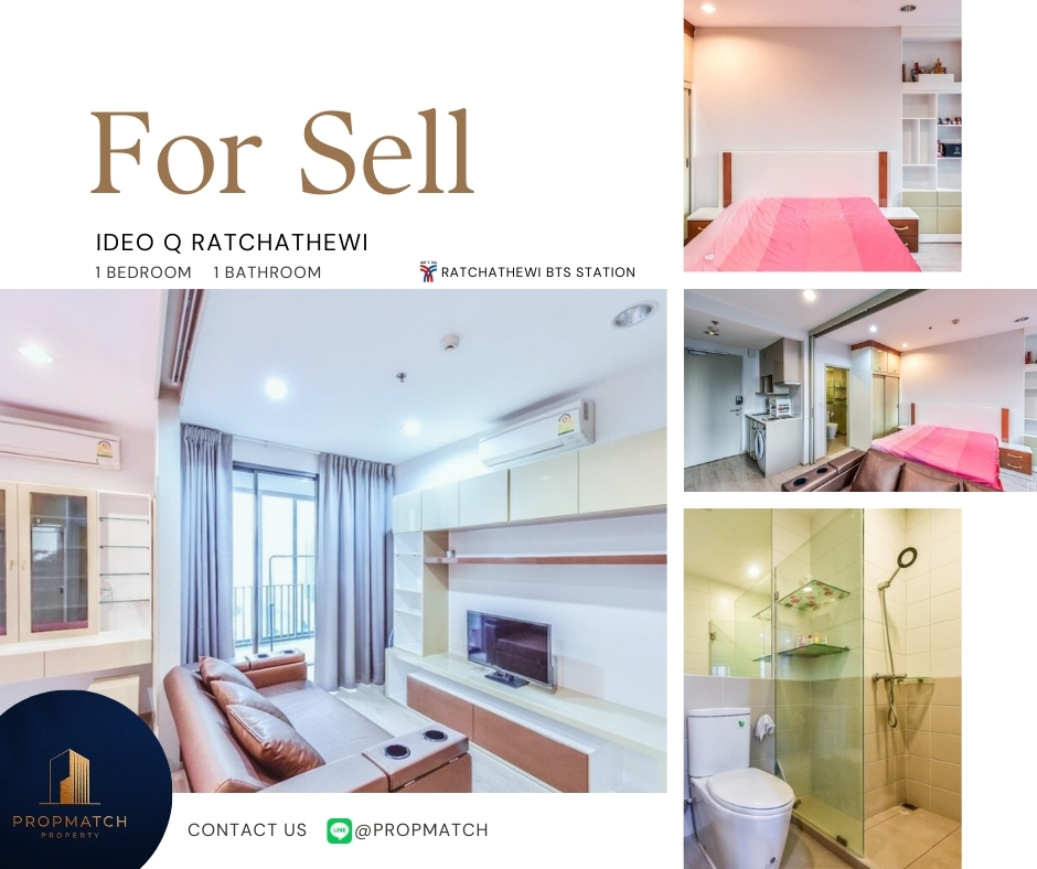 ขายคอนโดราชเทวี พญาไท : 📌 ห้องหายาก ราคาดี! 📌 Ideo Q Ratchathewi (1ห้องนอน 35 ตรม.) ถูกที่สุดราคาเพียง 5.09 ลบ. Tel.0981315848 @propmatch