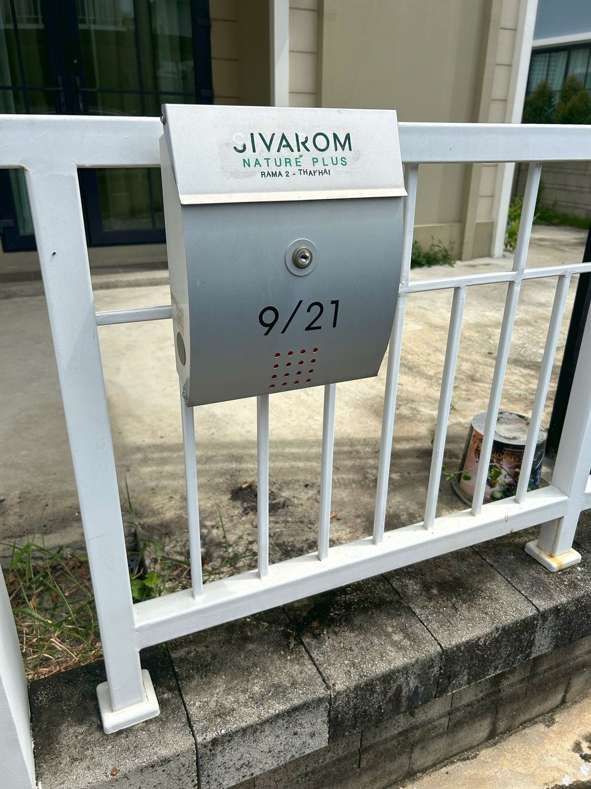 ขายบ้านพระราม 2 บางขุนเทียน : บ้านเดี่ยว สิวารมณ์ เนเจอร์ พลัส พระราม2 บางขุนเทียน กรุงเทพ 52.20 ตร.ว. 4นอน 3น้ำ