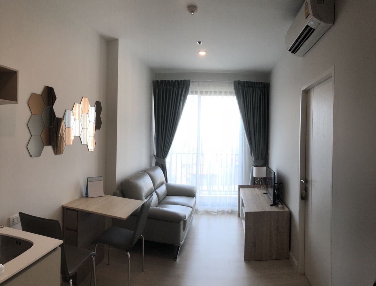 ให้เช่าคอนโดพระราม 9 เพชรบุรีตัดใหม่ RCA : ให้เช่า The Niche Pride Thonglor-Phetchaburi​
