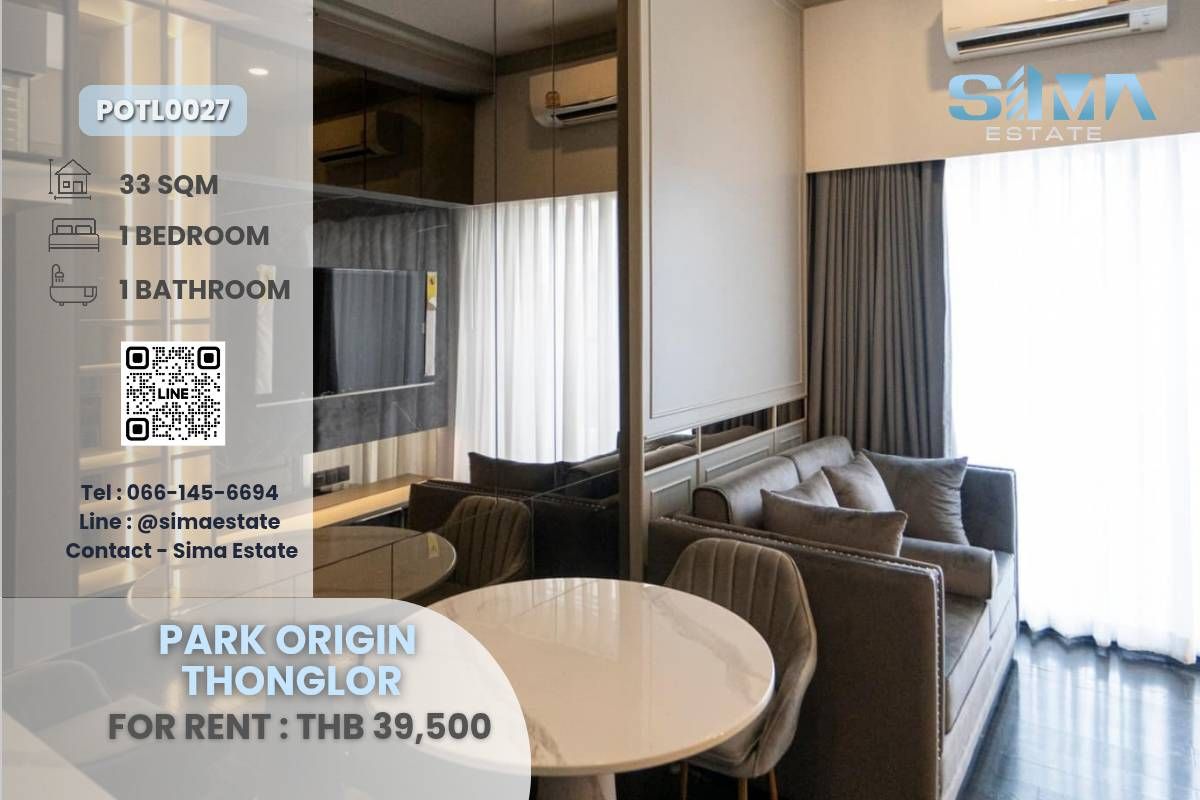 ให้เช่าคอนโดสุขุมวิท อโศก ทองหล่อ : ให้เช่า☁️Park Origin Thonglor☁️ห้องสวย ตกแต่งพร้อมอยู่ คอนโดหรูใจกลางทองหล่อ☀️
