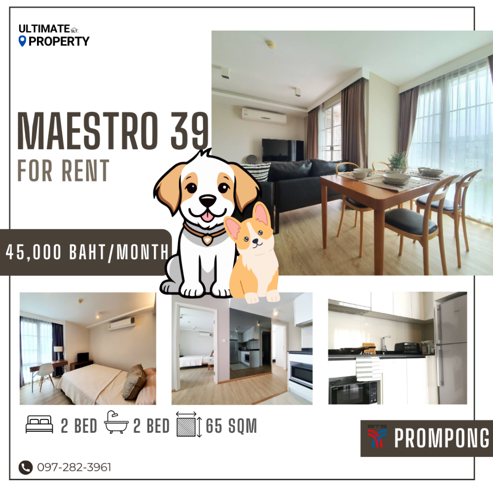 For RentCondoSukhumvit, Asoke, Thonglor : For rent, 2 bedrooms, pet friendly, beautiful room, ready to move in