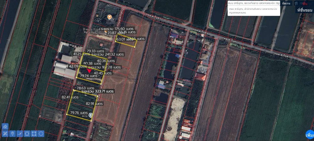 For SaleLandLadkrabang, Suwannaphum Airport : Land for sale on the road along Khlong Mon, Lat Krabang, area 2 rai, selling for 6.5 million baht per rai, Lat Krabang, Bangkok