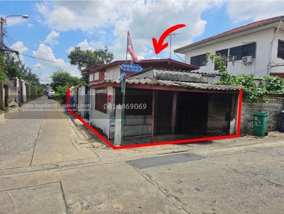 ขายบ้านเกษตรศาสตร์ รัชโยธิน : ขายบ้านเดี่ยว 2 ชั้น 49 ตร.วา ถนนพหลโยธิน ซอยพหลโยธิน 48 แยก 2