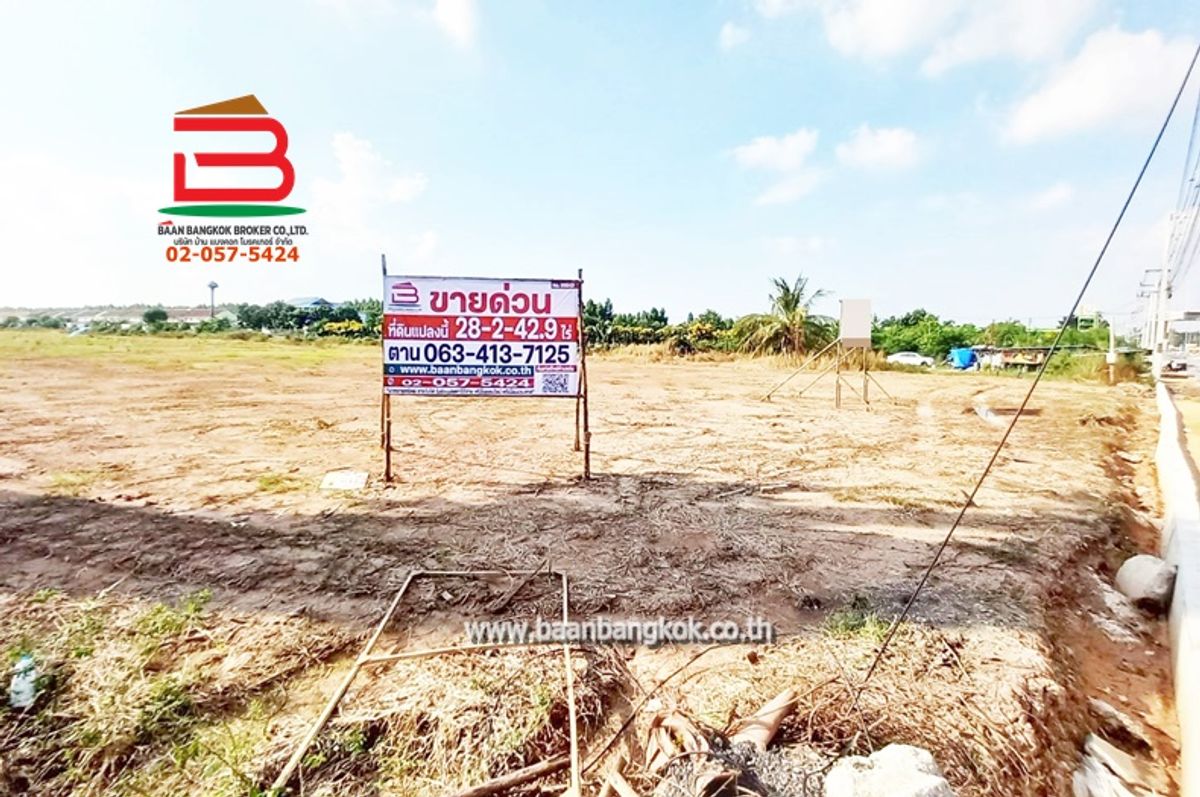 ขายที่ดินปทุมธานี รังสิต ธรรมศาสตร์ : ที่ดินเปล่า ติดถนนสาย ปท.3004 (ลำลูกกา-คลอง 7) เนื้อที่ 28-2-42.9 ไร่ ใกล้สามแยกไฟแดง เส้น 3004 ตำบลบึงคำพร้อย อำเภอลำลูกกา จังหวัดปทุมธานี