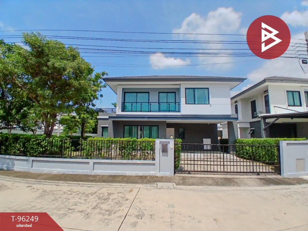ขายบ้านสมุทรปราการ สำโรง : ขายบ้านเดี่ยวหลังมุม 67.7 ตร.วา หมู่บ้านบริทาเนีย บางนา กม.26 (Britania Bangna KM.26) สมุทรปราการ