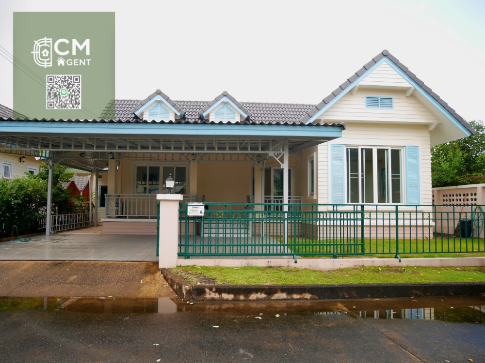 For SaleHouseChiang Mai : English Cottage style house for sale in front of Maejo University, Chiang Mai