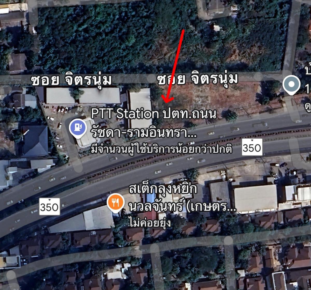 For SaleLandKaset Nawamin,Ladplakao : Land for sale in Ratchada-Ram Inthra Road, next to PTT pump, near Nawet Hospital, divided by 1 rai, price 120 million, or request to buy. The price will not be equal, but the land position needs more than 1-10 rai. Via LINE ID: Yuiyui0250 Tel. 0945542592/