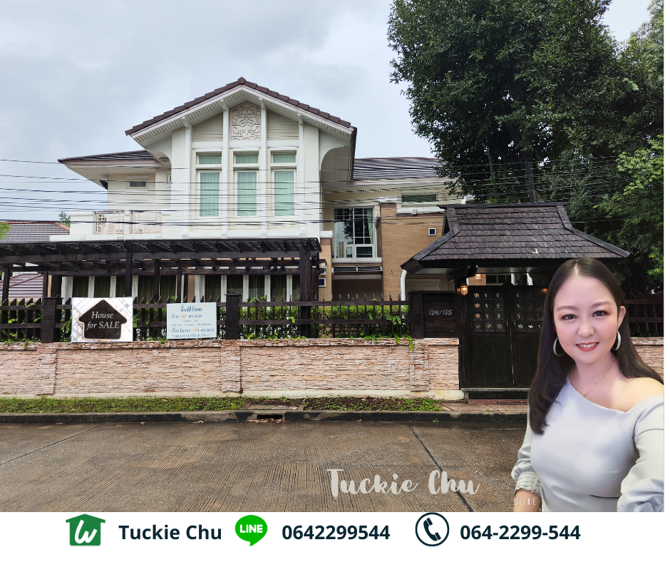 ขายบ้านนนทบุรี บางใหญ่ บางบัวทอง : ลดจาก 32 ล้าน ขายบ้านหรูพร้อมอยู่ มณียามาสเตอร์พีช รัตนาธิเบศร์ 4 ห้องนอน 4 ห้องน้ำ พร้อมเรือนรับรอง