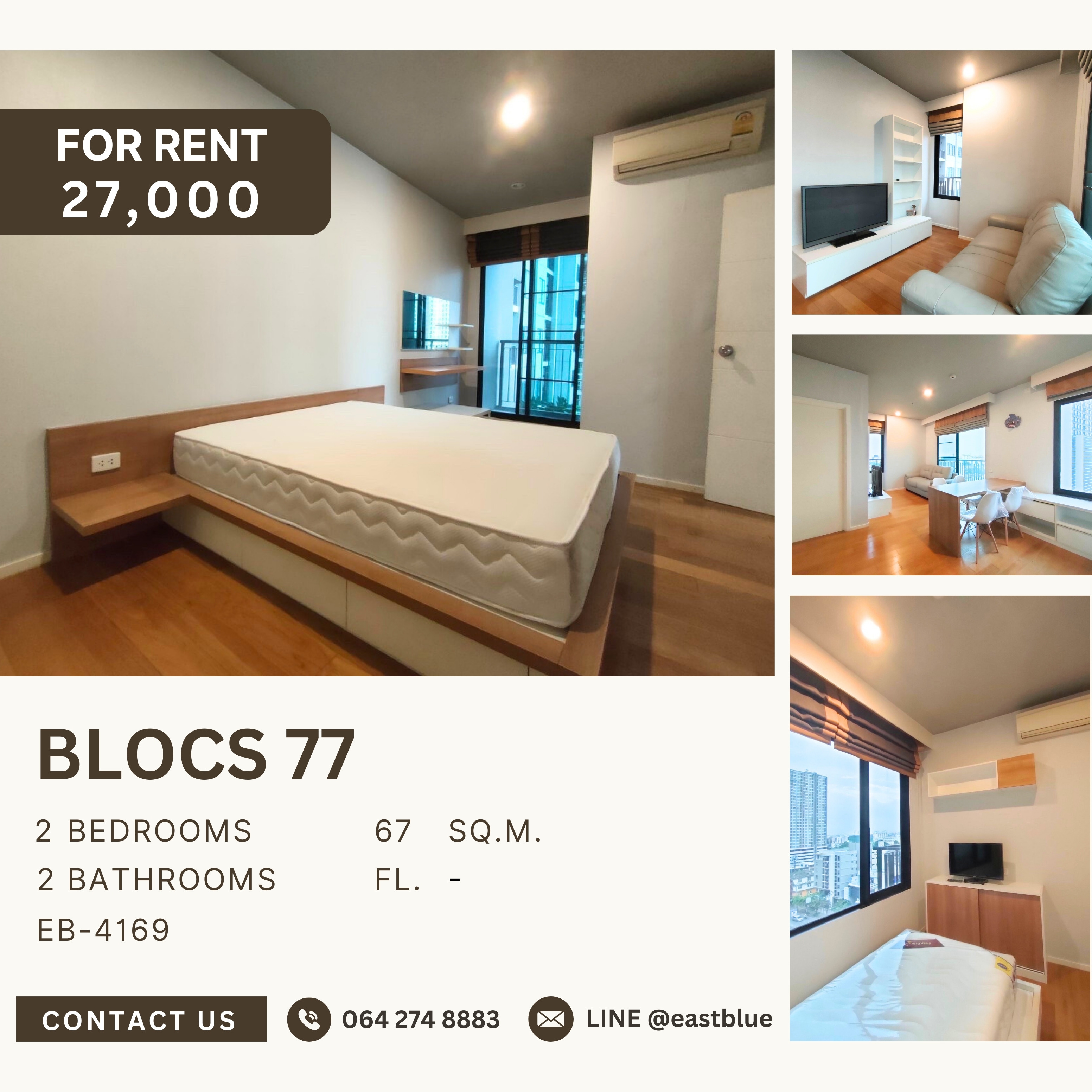 For RentCondoOnnut, Udomsuk : Blocs 77, 2 bed, 27000 per month