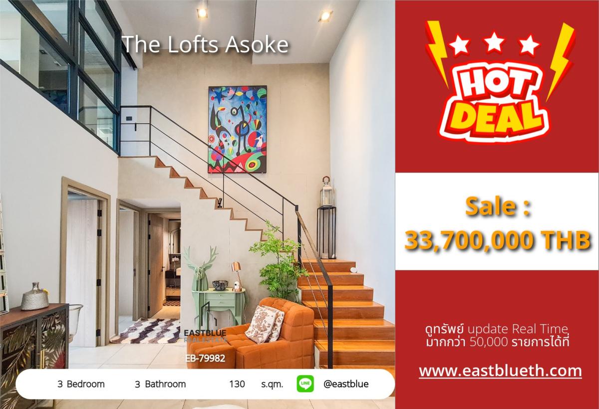 For SaleCondoSukhumvit, Asoke, Thonglor : 24/03/2026, Luxury condo with 3 bedrooms in the heart of Asoke, close to MRT Phetchaburi
The Lofts Asoke 130 sq.m. with swimming pool and fitness center priced at 33.7 million! 0642748883