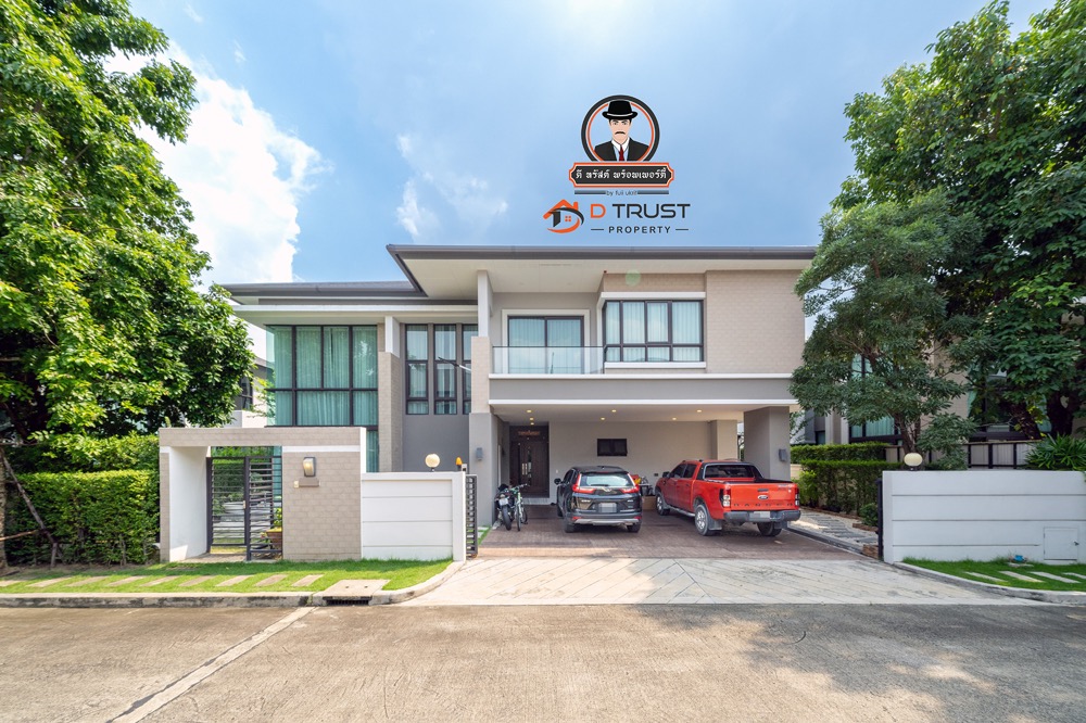 ขายบ้านปิ่นเกล้า จรัญสนิทวงศ์ : ขาย บ้านเดี่ยวหรู เดอะ ซิตี้ ปิ่นเกล้า-บรมฯ 60 ใกล้สโมสร 105.8ตร.ว. บ้านยังใหม่ สวยพร้อมอยู่