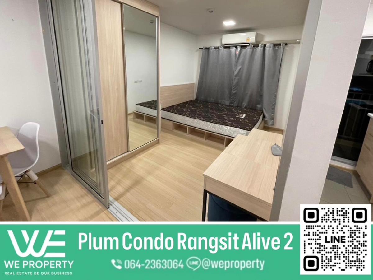 For SaleCondoPathum Thani,Rangsit, Thammasat : New room with furniture ⭐️Plum Condo Rangsit Alive 2