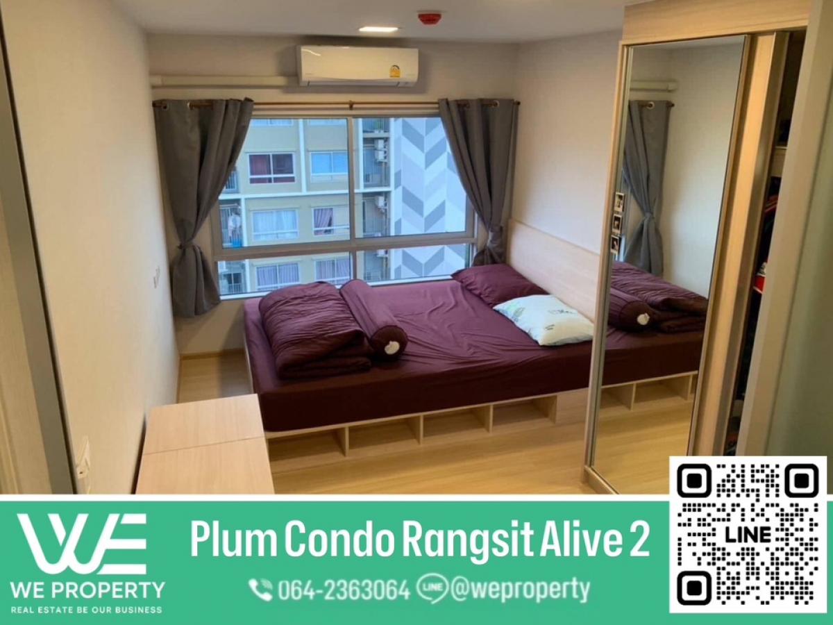 For SaleCondoPathum Thani,Rangsit, Thammasat : Beautiful room, fully furnished, electrical appliances included ⭐️ Plum Condo Rangsit Alive 2