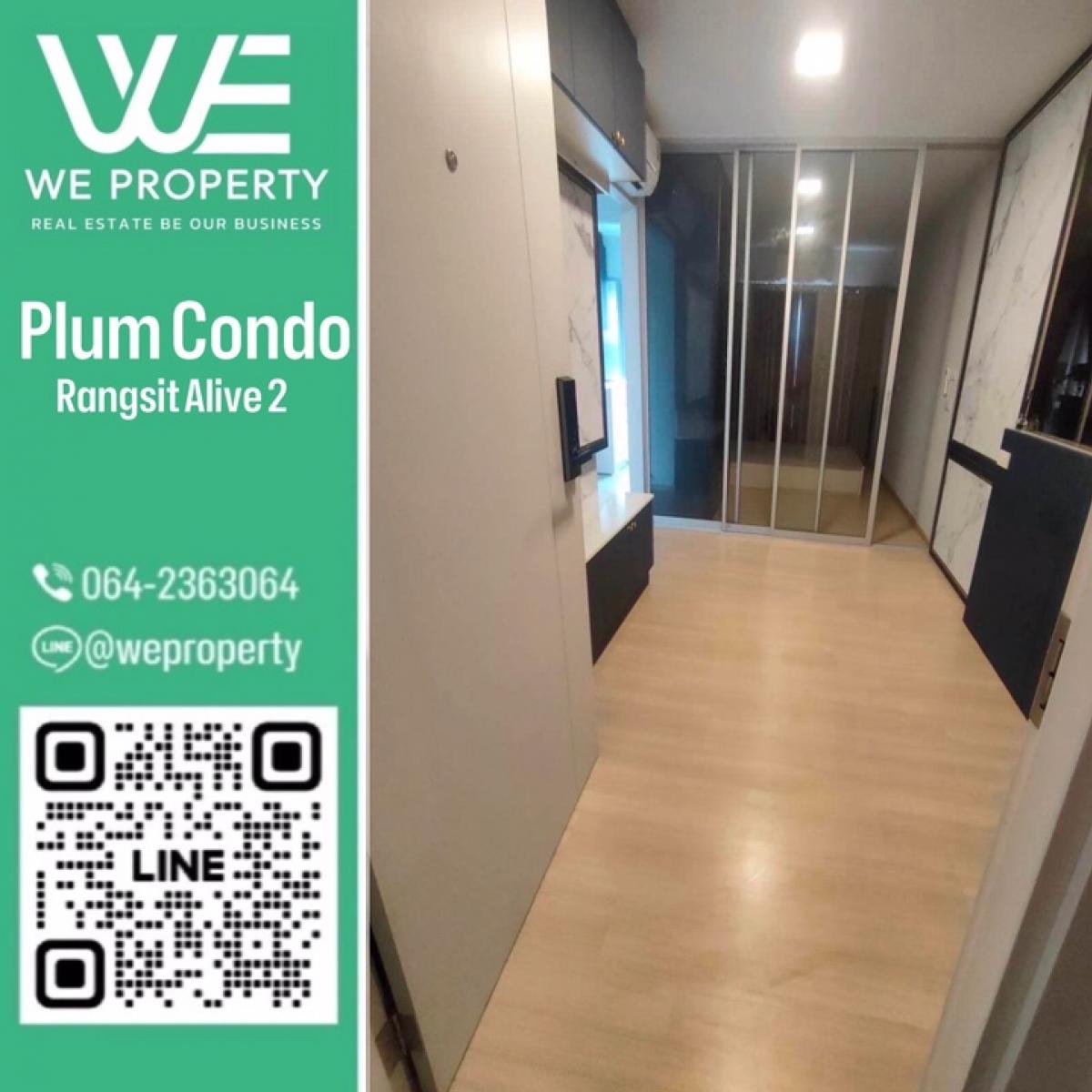 For SaleCondoPathum Thani,Rangsit, Thammasat : New room, pool view ⭐️Plum Condo Rangsit Alive 2
