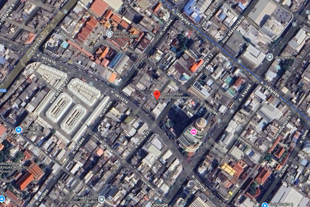 ขายอาคารพาณิชย์เยาวราช บางลำพู : ตึกแถวเยาวราช / 5 ชั้น (ขาย), Commercial Building Yaowarat / 5 Storey (SALE) PALM705