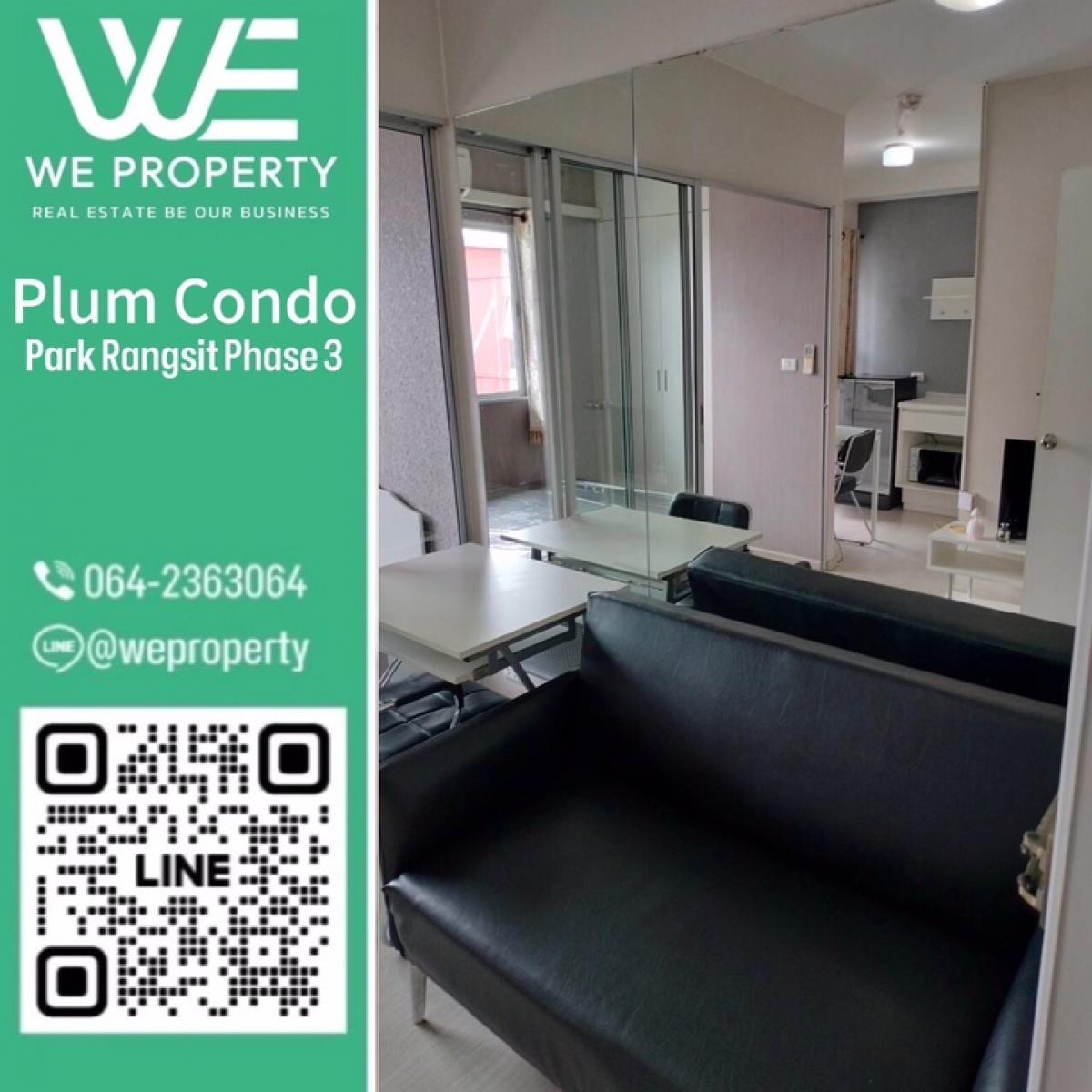 For SaleCondoPathum Thani,Rangsit, Thammasat : North, beautiful room, good price ⭐️Plum Condo Park Rangsit Phase 3