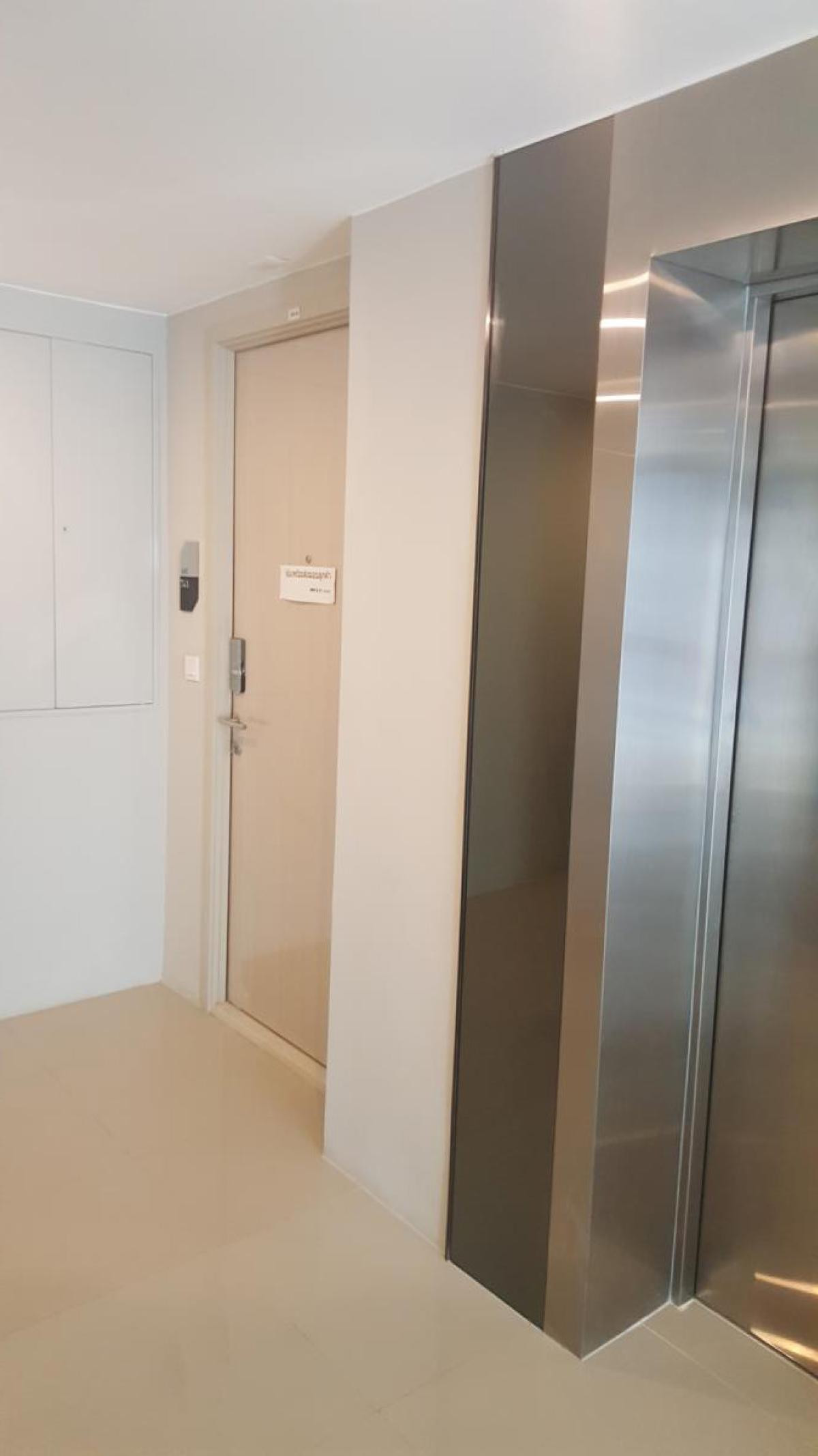 ขายคอนโดสยาม จุฬา สามย่าน : ขายคอนโด  ไอดีโอ คิว จุฬา-สามย่าน MRT-สามย่าน บางรัก เขต บางรัก กรุงเทพ   CX-126128  (S)