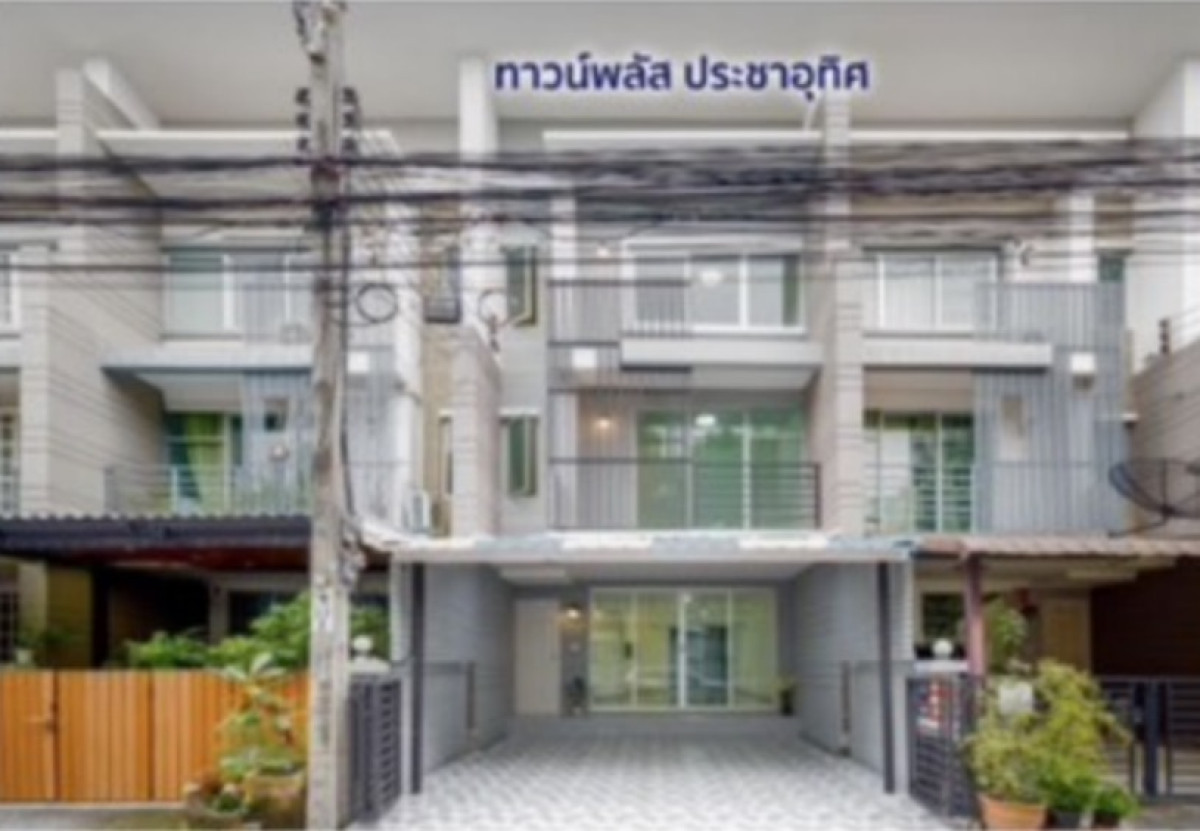 For SaleShop HouseRathburana, Suksawat : For Sale Townhouse/Townhome  ,  TOWNPLUS PRACHAUTHIT , Thung Khu , Thung Khu , Bangkok ,  CX-149757