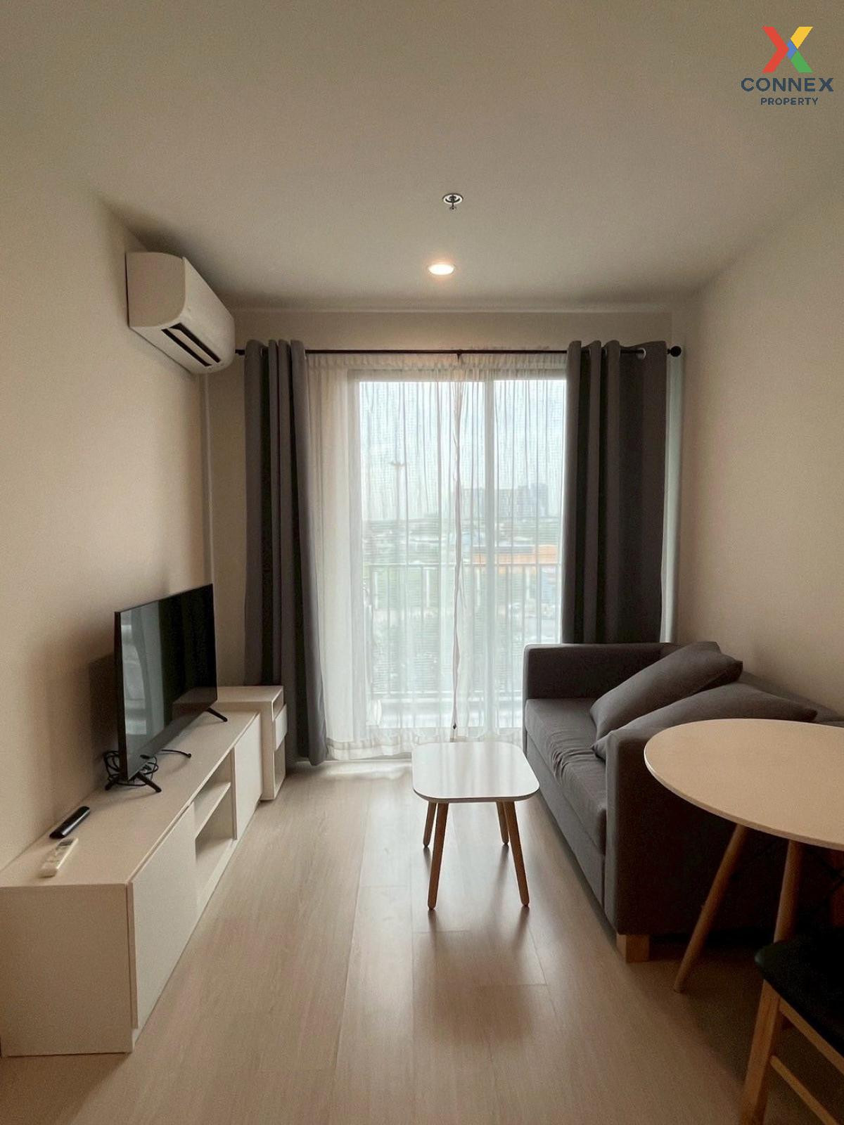 For SaleCondoChaengwatana, Muangthong : For Sale Condo , NUE Noble Chaengwattana , MRT-Sri Rat , Khlong Kluea , Pak Kret , Nonthaburi , CX-136156