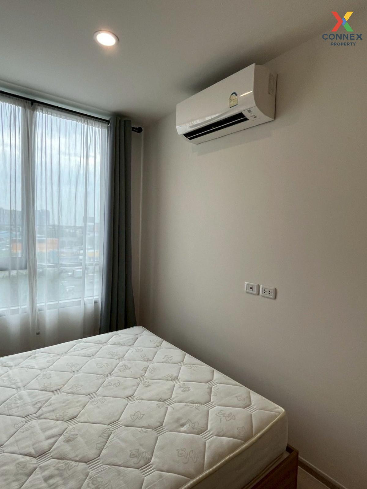 ขายคอนโดแจ้งวัฒนะ เมืองทอง : ขายคอนโด  นิว โนเบิล แจ้งวัฒนะ MRT-ศรีรัช (สายสีชมพู) คลองเกลือ ปากเกร็ด นนทบุรี CX-136156