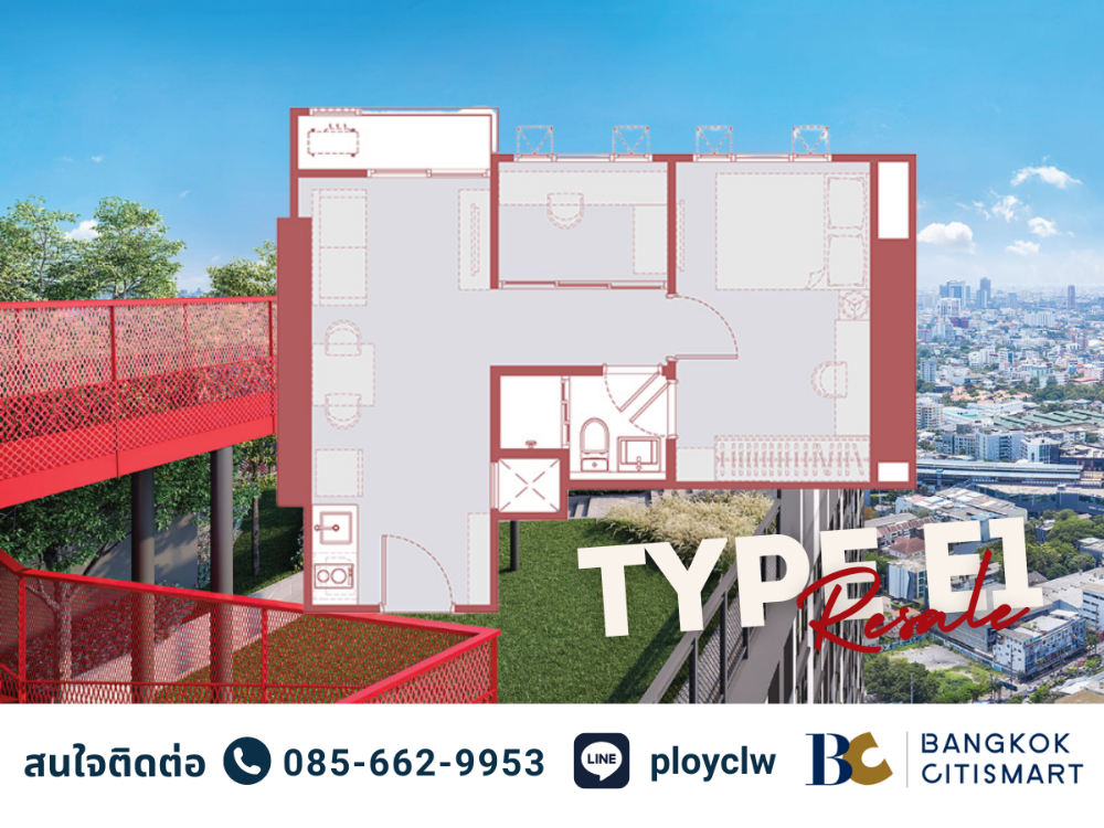 For SaleCondoKhlongtoei, Kluaynamthai : ⭐RARE TYPE⭐Aspire Sukhumvit - Rama 4 | 35 sq.m. Facing East | Call/Line: 0856629953