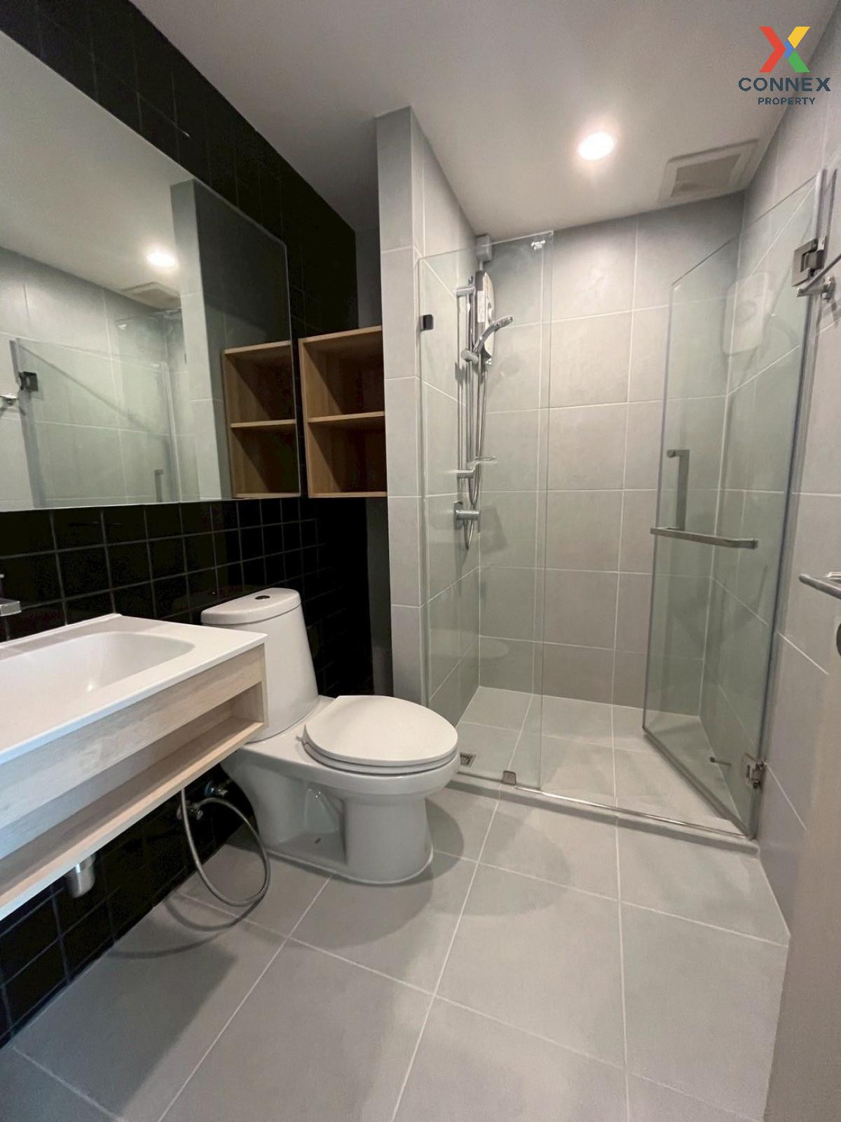 ขายคอนโดแจ้งวัฒนะ เมืองทอง : ขายคอนโด  นิว โนเบิล แจ้งวัฒนะ MRT-ศรีรัช (สายสีชมพู) คลองเกลือ ปากเกร็ด นนทบุรี CX-136156