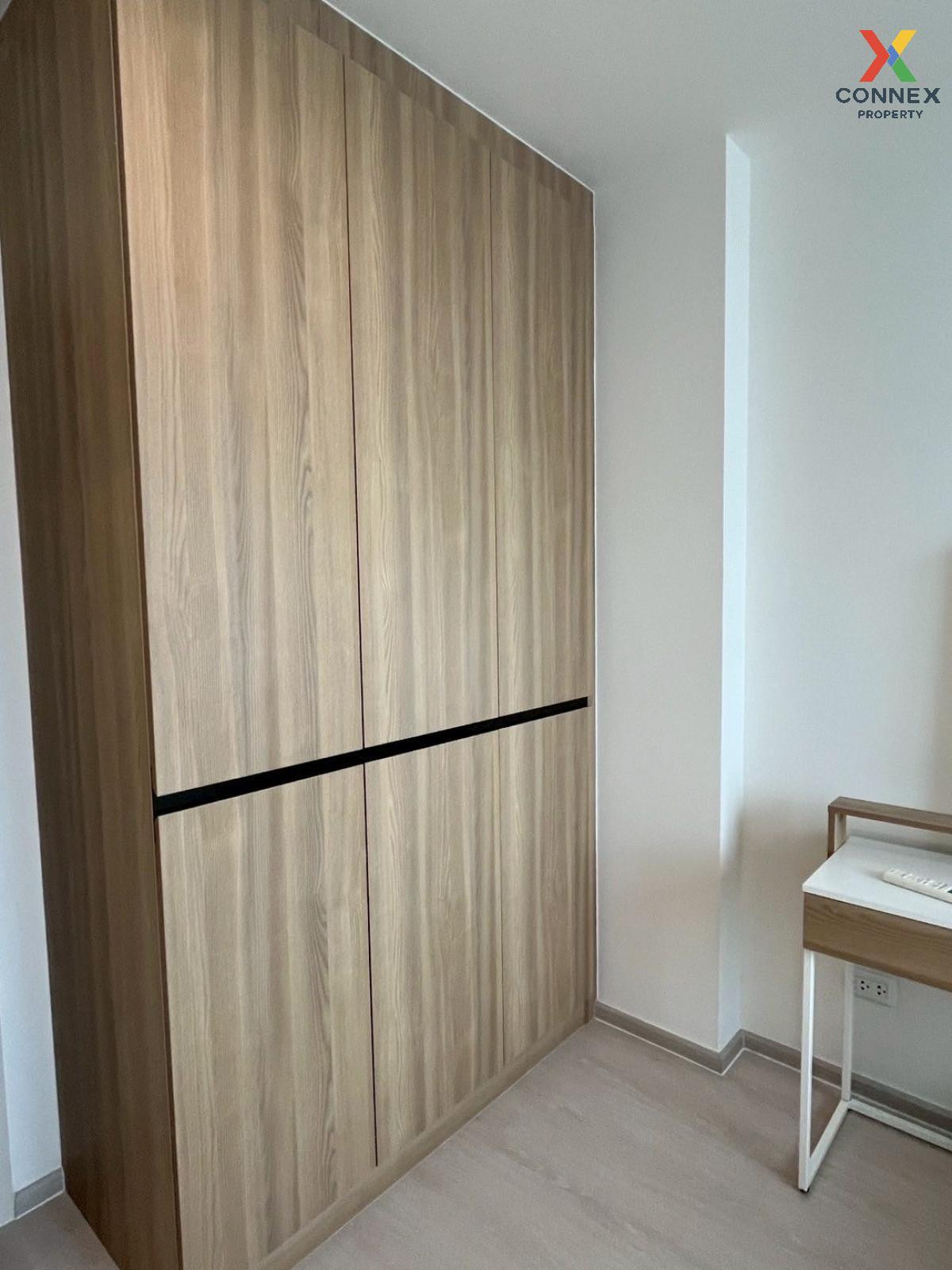 ขายคอนโดแจ้งวัฒนะ เมืองทอง : ขายคอนโด  นิว โนเบิล แจ้งวัฒนะ MRT-ศรีรัช (สายสีชมพู) คลองเกลือ ปากเกร็ด นนทบุรี CX-136156