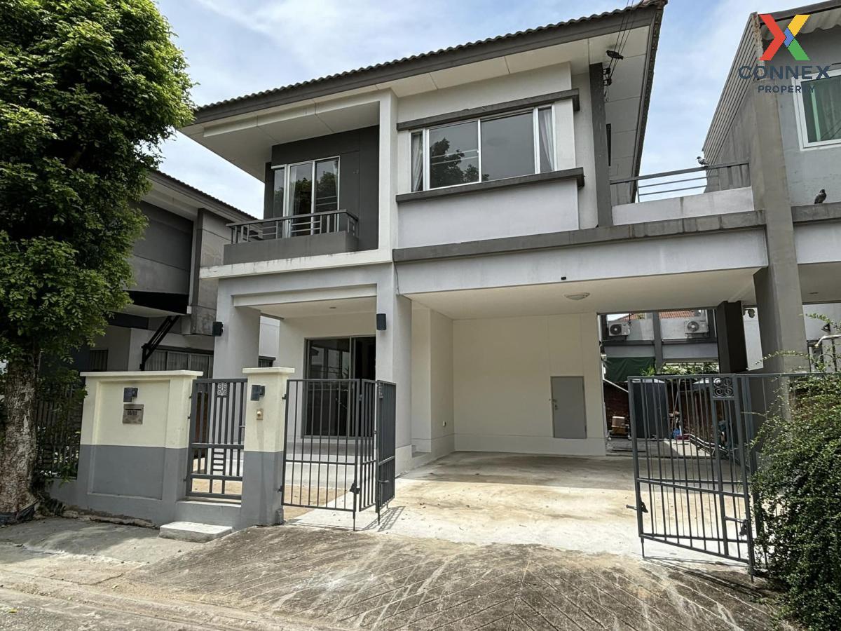 For SaleHouseChachoengsao : For Sale House , ATOLL BALI BEACH , Lat Krabang , Lat Krabang , Bangkok , CX-106244