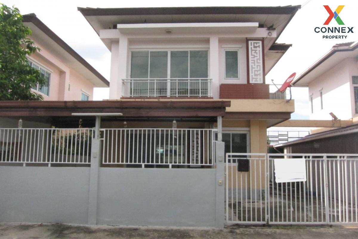 For SaleTownhomeNawamin, Ramindra : For Sale Townhouse/Townhome  , PRIVET RATCHADA-RAMINDRA , Khanna Yao , Khanna Yao , Bangkok , CX-106234