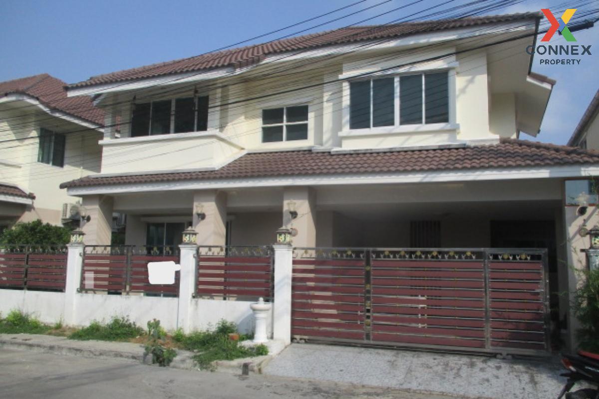For SaleHouseEakachai, Bang Bon : For Sale House , Modern Town Ekachai 62/1 , Bang Bon , Bang Bon , Bangkok , CX-106078