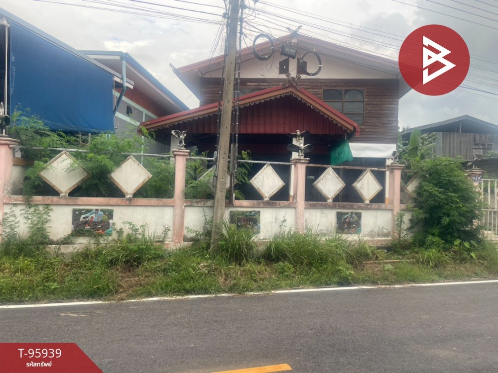 ขายบ้านบุรีรัมย์ : ขายบ้านเดี่ยว 2 ชั้น ซ.เทศบาล20 เนื้อที่ 50 ตร.วา บ้านกรวด บุรีรัมย์